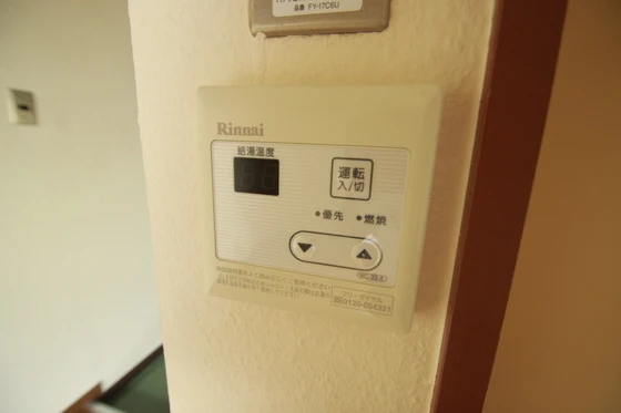 パークサイドなかむら