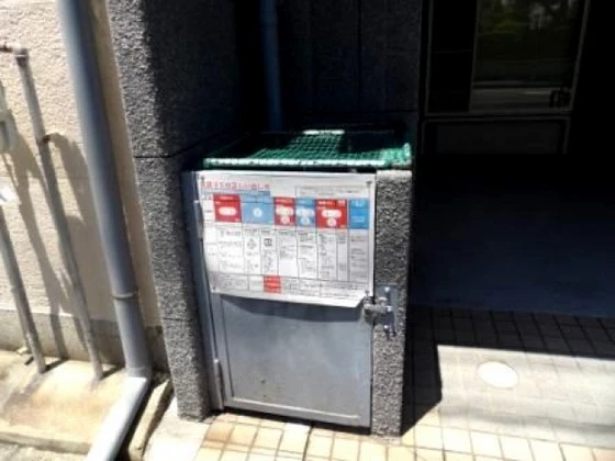 パークサイドなかむら