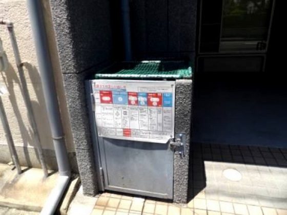 パークサイドなかむら