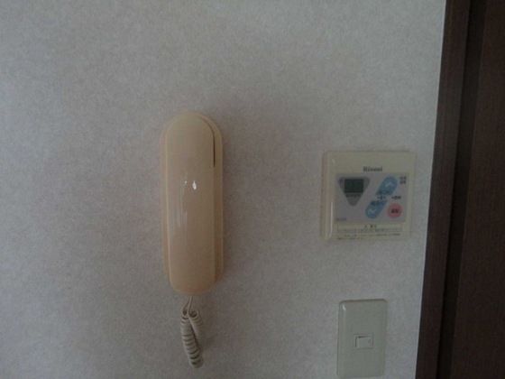 グランビュー平田