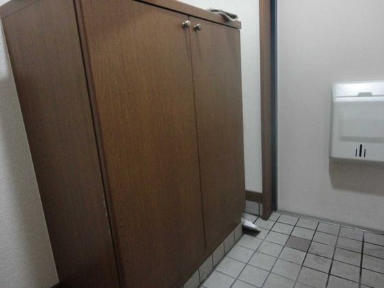 グランビュー平田