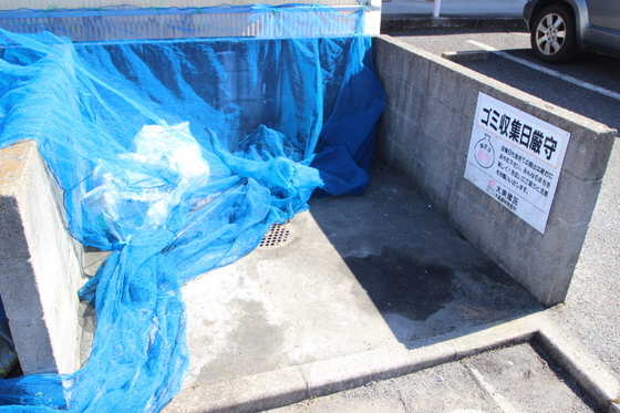 パークシティ中津D