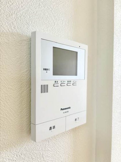 プランタン A棟