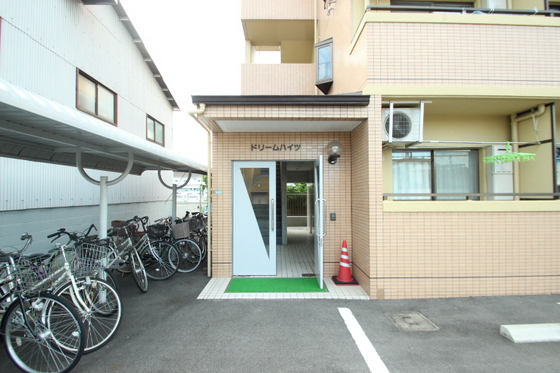 ドリームハイツ