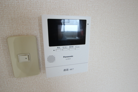 ハイカムール玉木