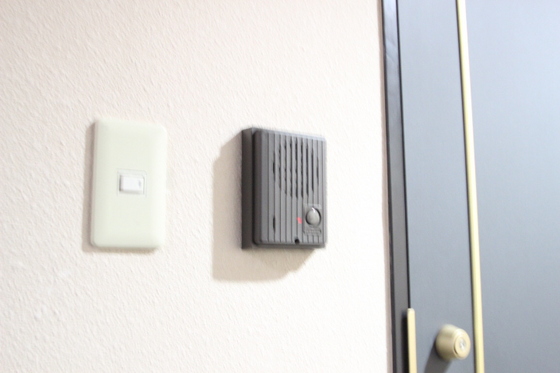 メルポート白島