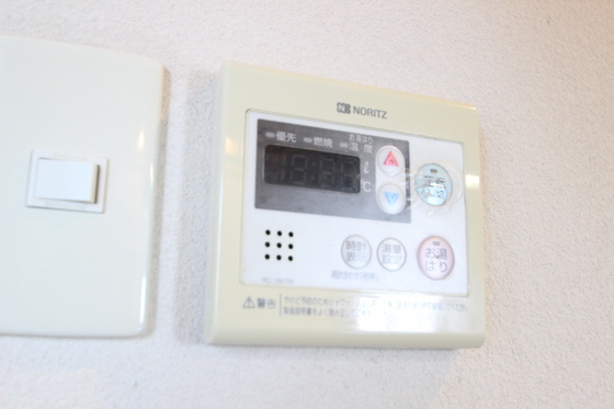 メルポート白島