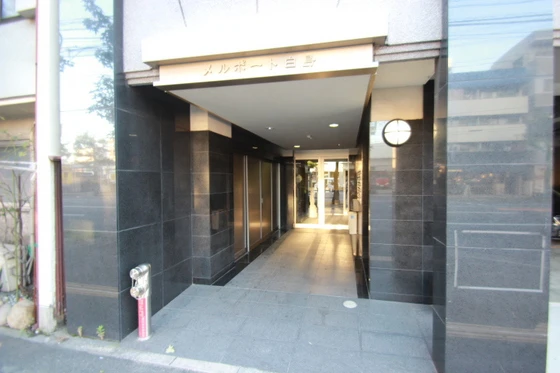 メルポート白島