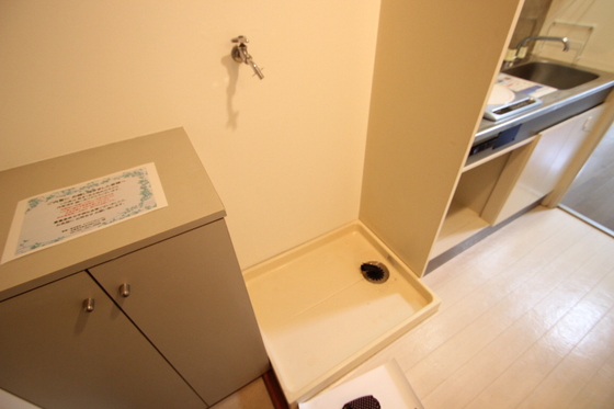 メゾンフォーレスト