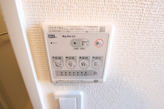 ラ・カーサ・フェリーチェ