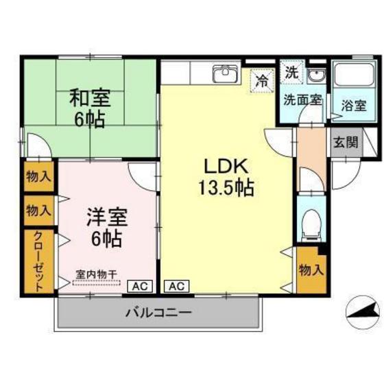 グランデール谷本