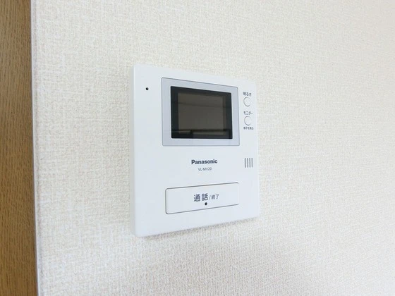 グランデール谷本