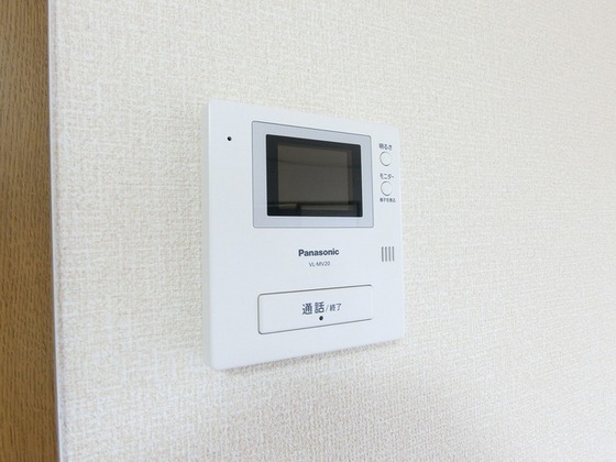 グランデール谷本