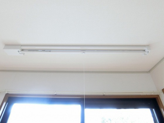 グランデール谷本