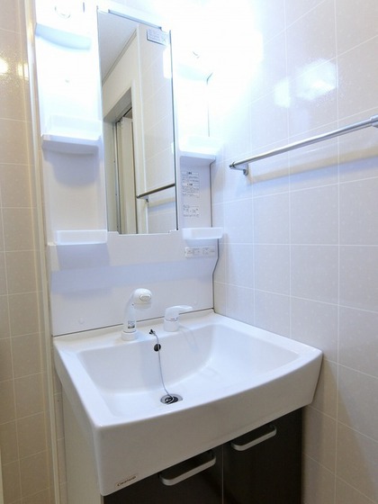 グランデール谷本