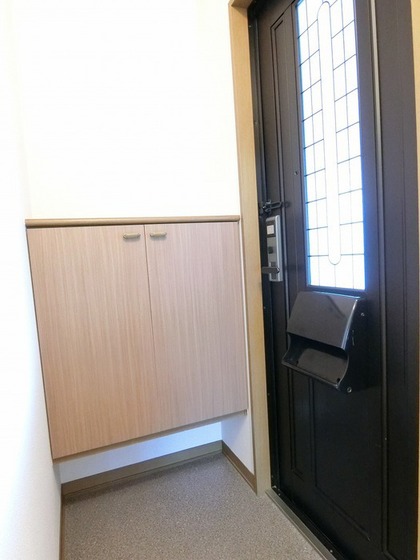 グランデール谷本