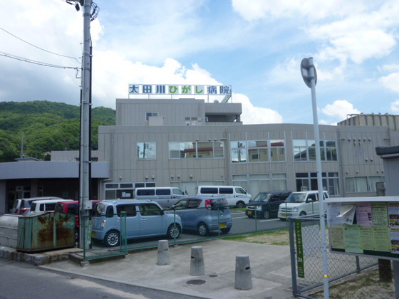 グランデール谷本