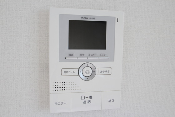 メゾンつつじケ丘 B棟