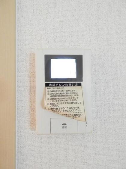 ナーシサス ガーデン