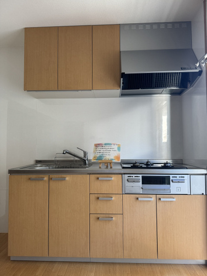 平町マンション