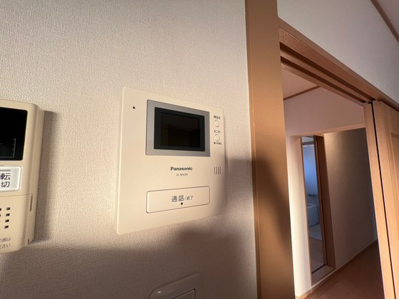 平町マンション