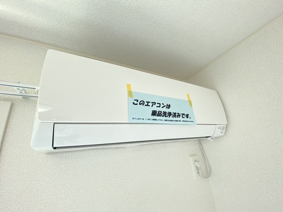 レジデンス白井Ⅱ