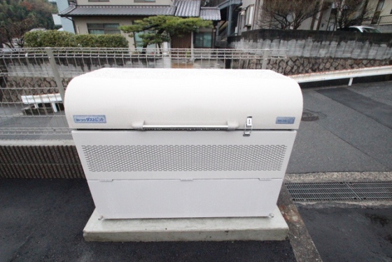 レジデンス白井Ⅱ