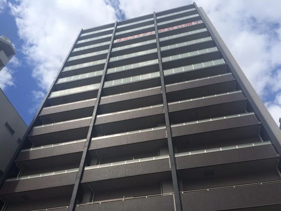 サーパス平和公園