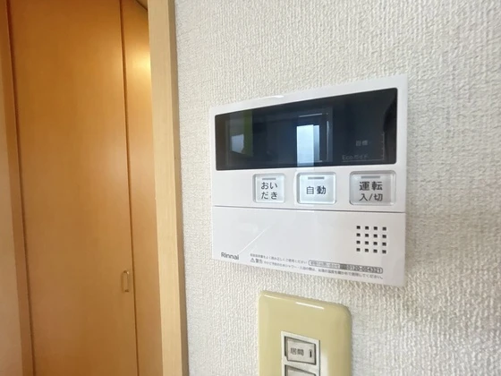 ベルエトワール庚午南