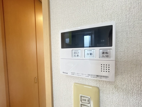 ベルエトワール庚午南