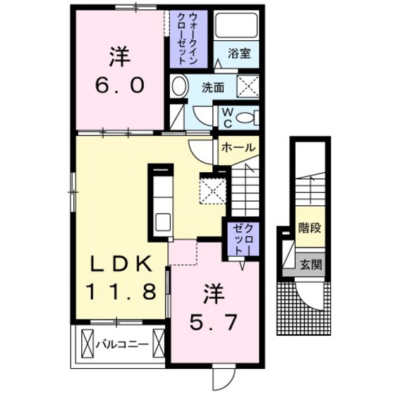 パルハーモニーⅡ