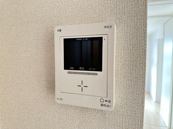 パルハーモニーⅡ