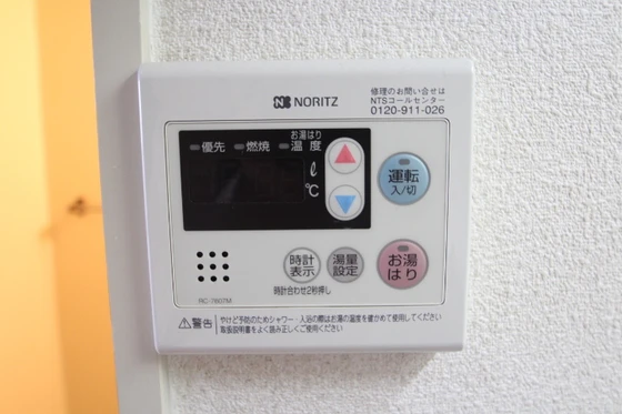 エクセレント安田D館