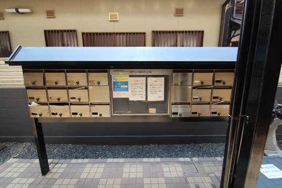 エクセレント安田D館