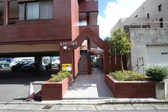 レジデンス森下