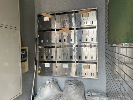 コンフォートT.T