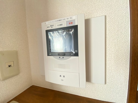 藤和ハイタウン比治山