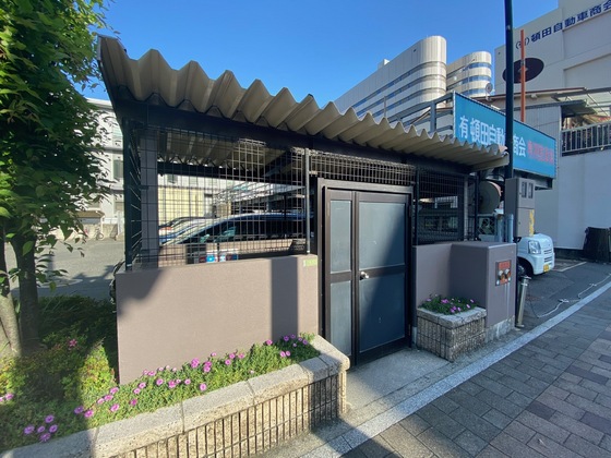 藤和ハイタウン比治山