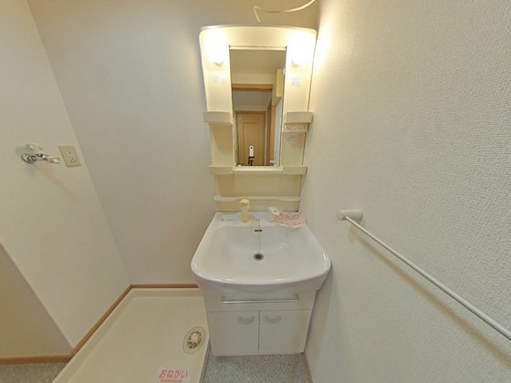 アイワマンション