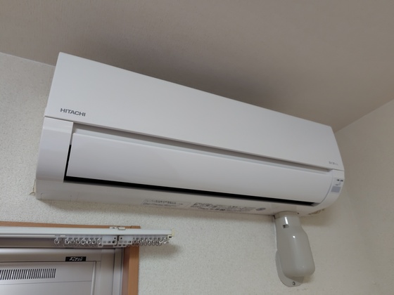 アイワマンション