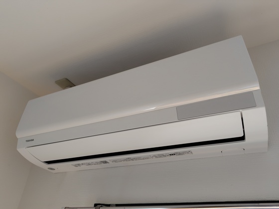 ロワールタケウチ