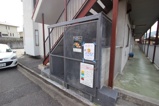 プレジデント峰高