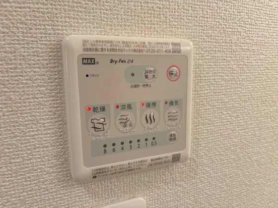 すまいるびれっじ