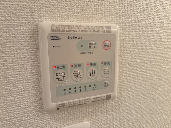 すまいるびれっじ