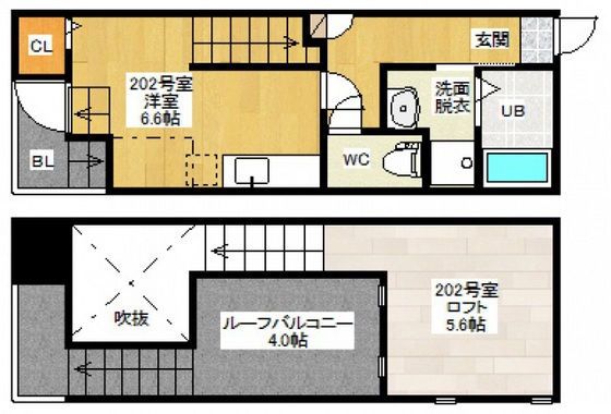 Maisonetic リバーサイド宇品