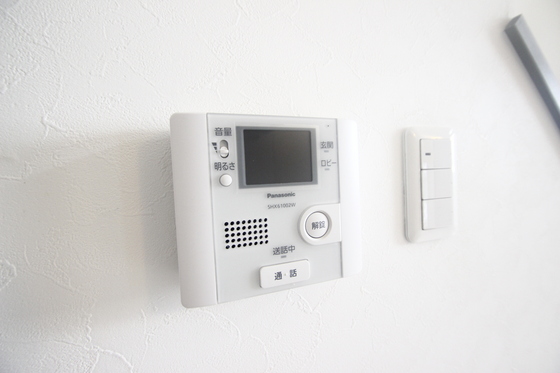 Maisonetic リバーサイド宇品