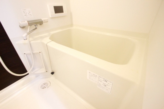 Maisonetic リバーサイド宇品