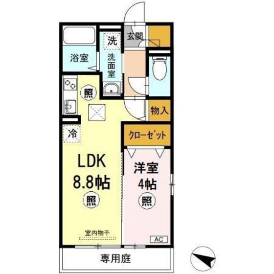 セジュール知空