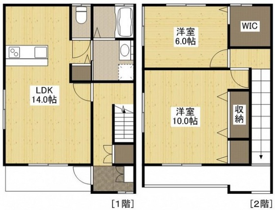 エルシスガーデン府中町