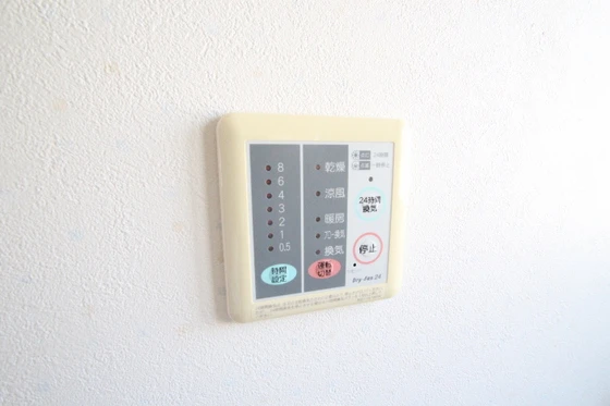 鶴江ハイツ吉本